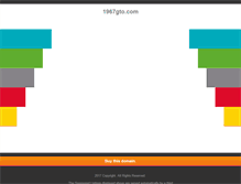 Tablet Screenshot of 1967gto.com